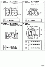 CYLINDER BLOCK 2